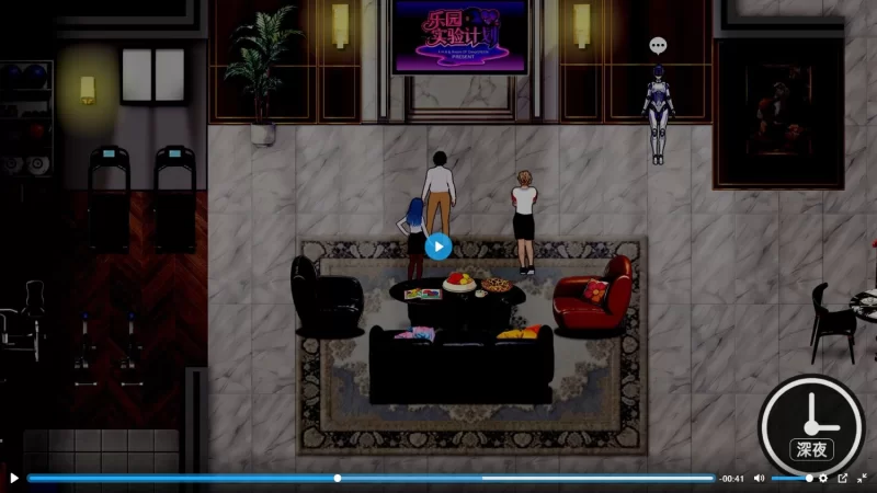 【安卓/PC】更新[RPG/NTR] 乐园实验计划 v0.4501 官方中文步兵 [2+2.62G][百度盘]