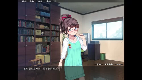 [ADV/官中步兵] 乱情小妹 Summer Days in the Joyful Countryside [1+1.06G][百度盘]