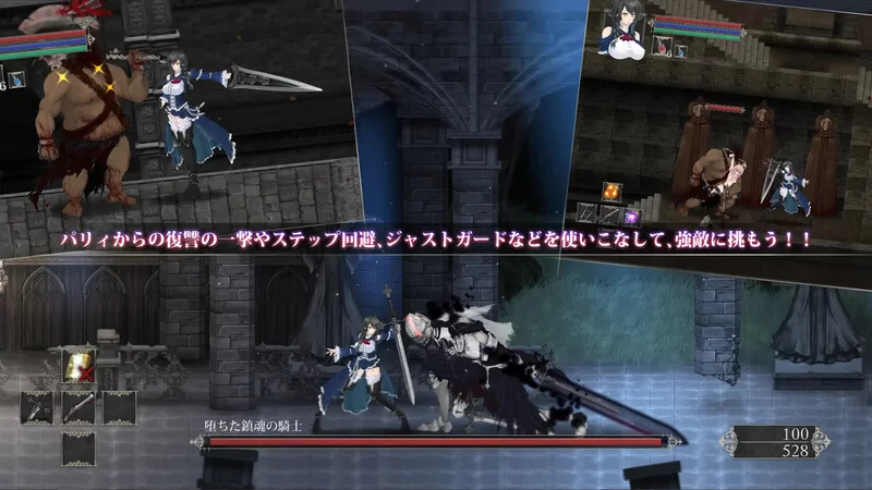 [PC/神作/汉化/全动态]魔女复仇之夜地狱之门:堕入黑暗MODv1.24+ [1+2.8G][百度盘]