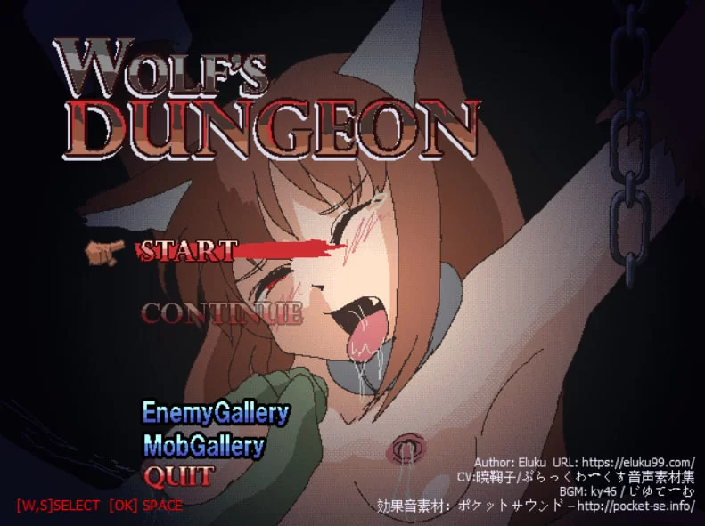 [ACT日文PC像素动态]狼娘的地牢 Wolf’s Dungeon v260607 [1+130M][百度盘]