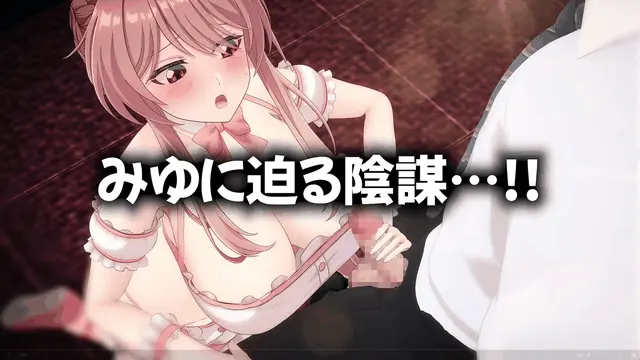 [3D/RPG/AI汉化] 带领雨瀬美优进军全国大赛！v1.0 AI汉化版 [1+6.17G][百度盘]
