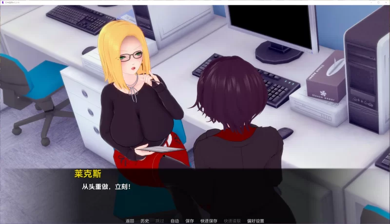 【PC/安卓/AI汉化/哥特/辣妹/巨乳】双向堕落  Ver0.3.16 [4+4.21G][百度盘]