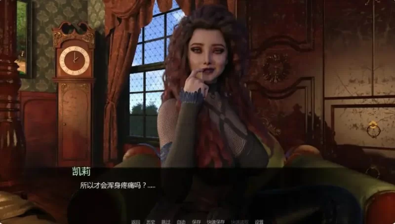 【PC/安卓】幽艳森狱 (Sorceress In the  Yielding) Chp2 Ver0.1 AI汉化版 [1P+1.73G][百度盘]
