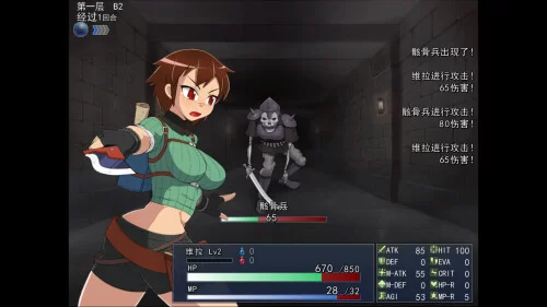 [RPG/官中步兵] 循环迷宫：维拉的大冒险 Dungeon Repeater [1+266M][百度盘]