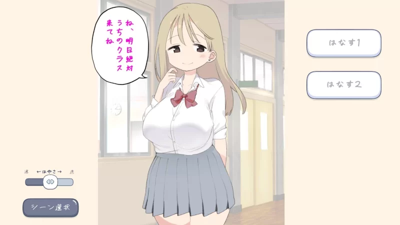 [PC/互动小游戏/动态/生肉不影响]色色风俗学园 泡泡浴篇 [1+52.M][百度盘]