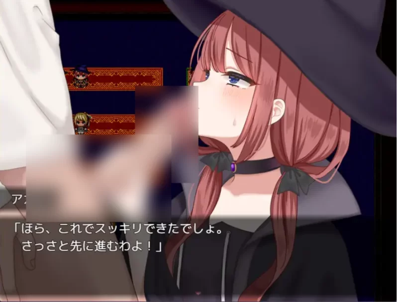PC+安卓/魅魔指令之被疯狂榨精的冒险者 サキュバスオーダ… [1+1.08g][百度盘]