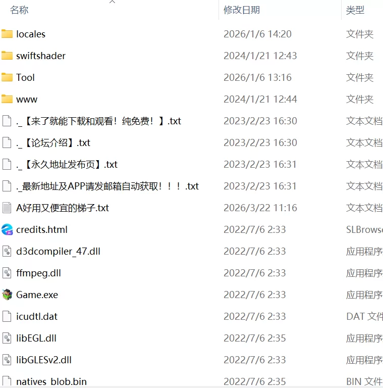 【RPGAI汉化PCCV动态v1.6】树海中盛开的路易莎花 [1+1.6G][百度盘]