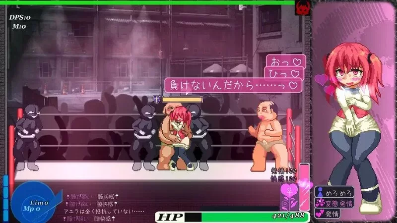 [PCACT动态DLC官中] 阿优菈！危 Ayura Crisis V1.21 [100M] [1+100M][百度盘]