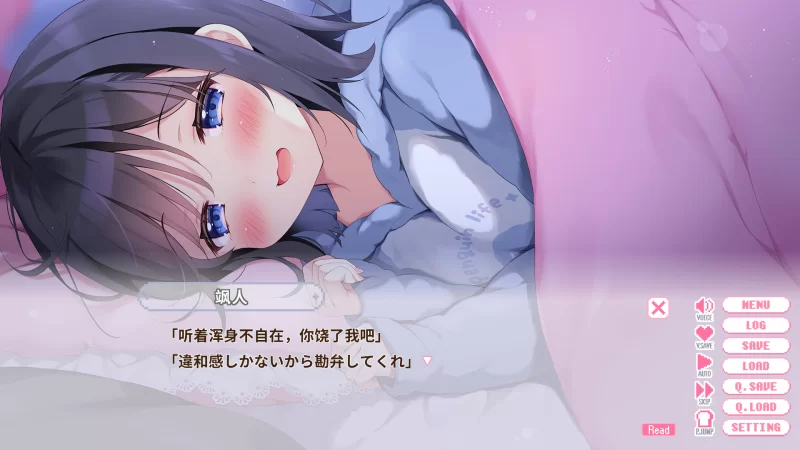 [PC/安卓/合集]欧尼酱Continue本体+后日谈【精翻汉化+存档】 [2+4.58G][多种下载方式]
