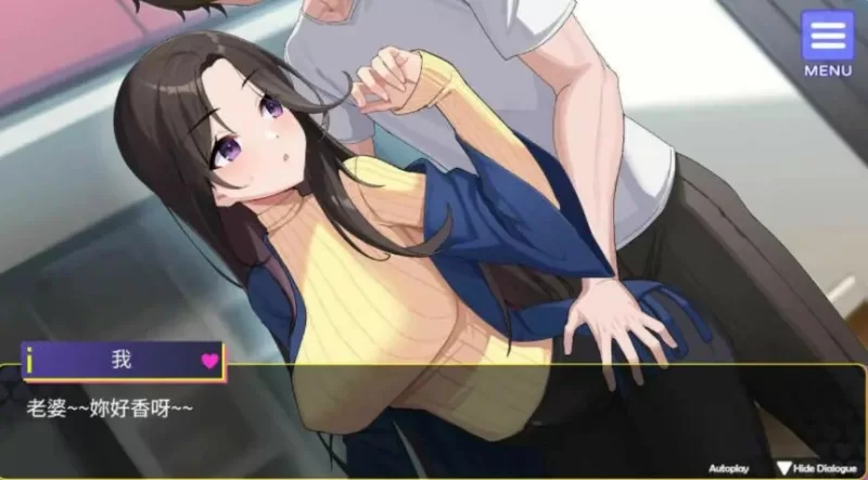【PC】异世界之旅：缔造后宫  Ver1.0 官方中文版+日系SLG+1.54G [1P+1.54G][百度盘]