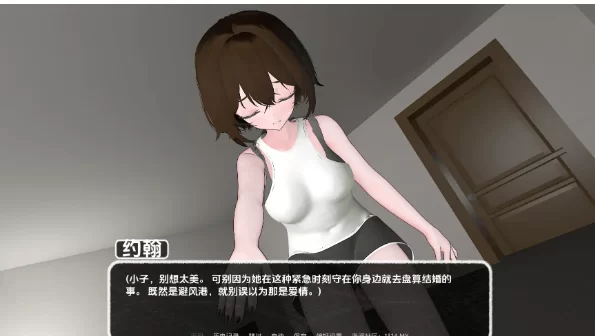 更新【日系SLG动态pc+安卓】镜中奇遇记v0.1.5.3.1 AI汉化版 [2+2.25G][百度盘]