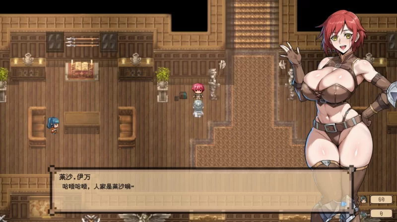 【日系RPG】混沌之魂1.0官中步兵完结/PC+虚机/攻略/存档/像素 [2+2.8G][多种下载方式]
