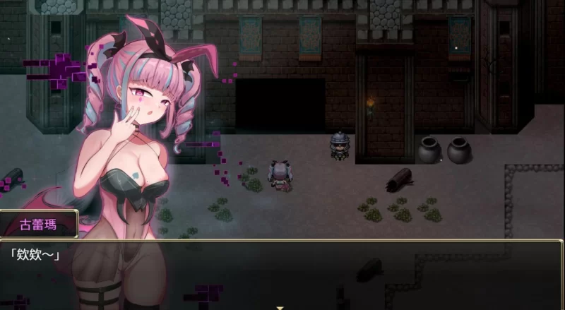 【pc】神聖之化身 ～古法儀式與雙生的世界～ v1.0.3 官方中文 [1+1g][百度盘]