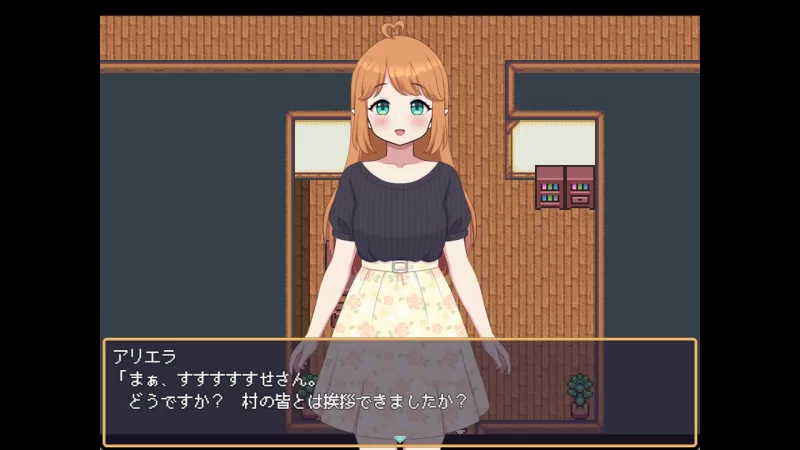 【RPG官中PC无码v1.1】世界树牧场精灵传承 [1+1G][百度盘]