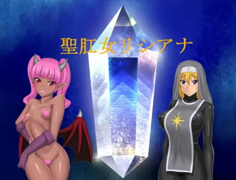 【巨乳/堕落/碧池/PC】肉便骑+ゼトンポイソン游戏全系列 [8+7.92G][百度盘]