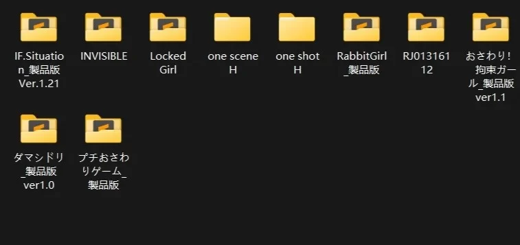 [PC盖世 精品触摸SLG/动态/合集]ぱーぷるぴんく社团作品合集 AI汉化 [1+948mb][百度盘]