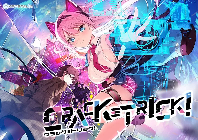 【ADV精翻汉化PC全CG存档】极客侦探：恒悬迷踪 [1+2.7G][百度盘]