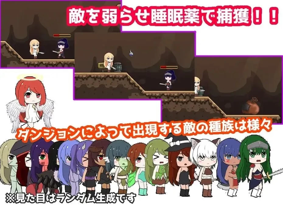 [ACT/动态/官中] 女冒险者的调教术 っぷv1.2.7+CG存档 动态官… [1+1.71G][百度盘]
