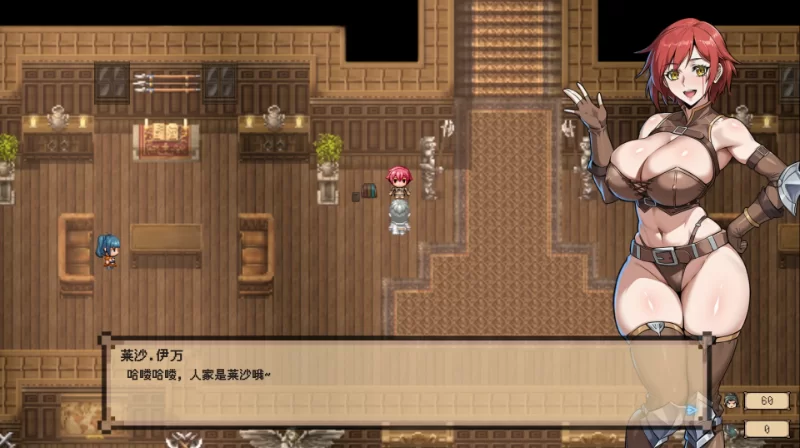 混沌之魂1.0官中步兵完结版【PC+安卓模拟器+日系精品RPG/像… [1+2.2GB][百度盘]