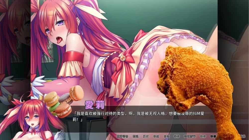 【ADV/安卓】同人风格 [1V+1082.9M][百度盘]
