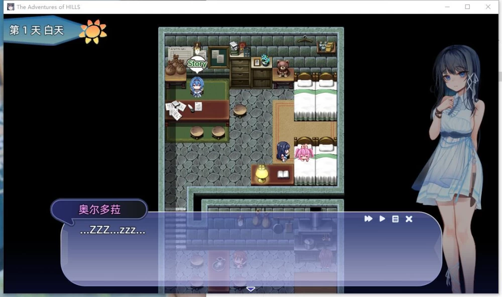 [精品RPG/异种X/动态] 希尔丝大冒险 v1.1.4 官中步兵版+存档 [1+1.77G][百度盘]