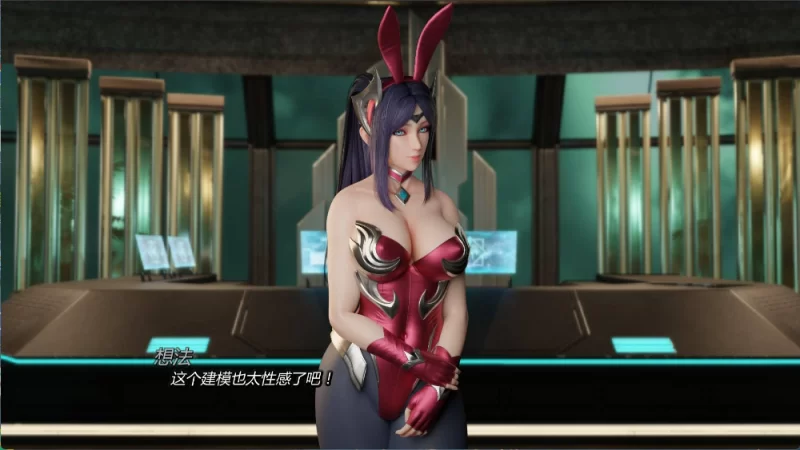 【欧美SLG】卡在我的游戏中0.11典藏汉化/PC+虚机/游戏同人 [2+2.1G][多种下载方式]