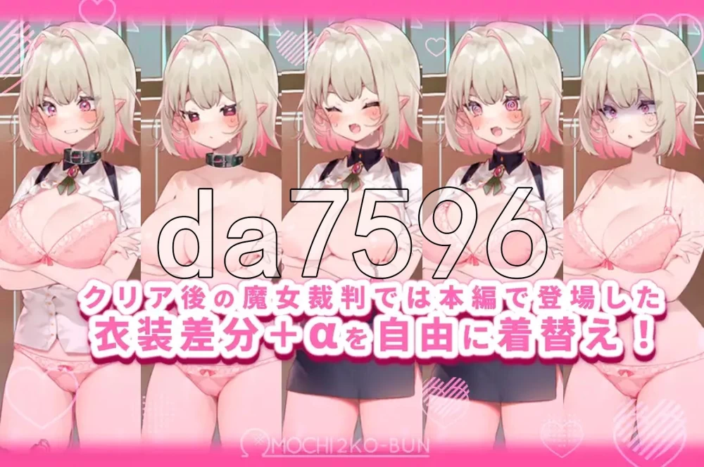 [日式RPG/更新] 莉安娜的性裁  Ver1.1.1 PC+安卓 精翻汉化版 [1+500M][百度盘]
