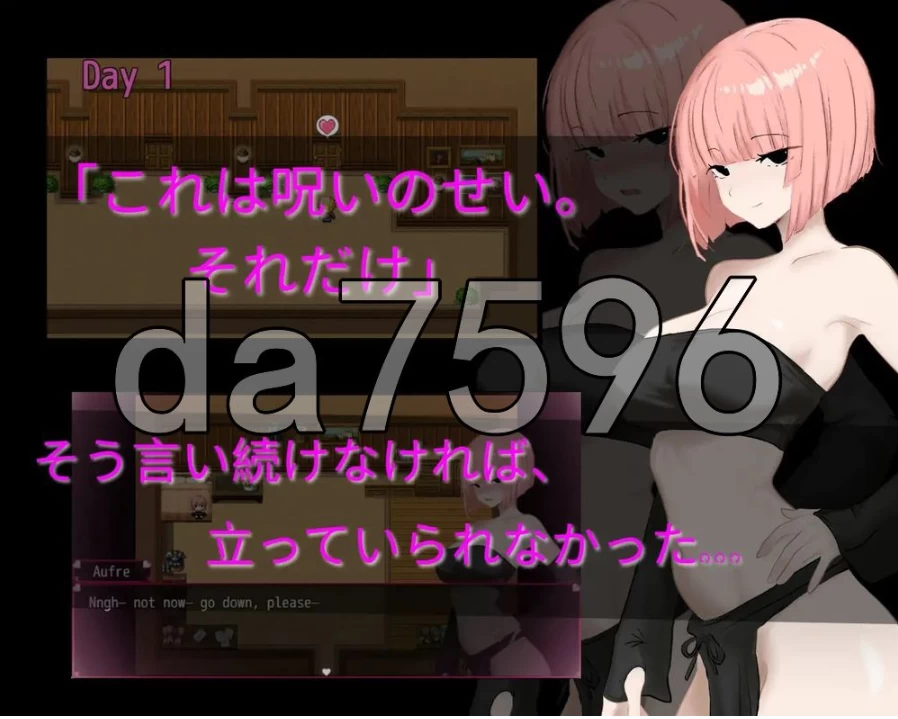 pc奥芙蕾 – Aufre NTR オーフレエ – Aufre NTR 官中版 [1+280m][百度盘]