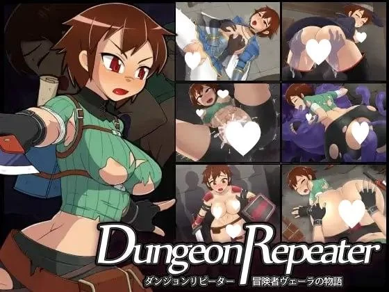 [PC RPG/凌辱]循环迷宫：维拉的大冒险冒険者ヴェーラの物語 v1.00 官中步兵 [1+258mb][百度盘]