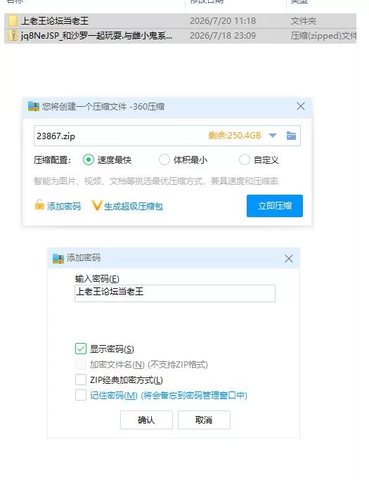 和沙罗一起玩耍.与雌小鬼系同学的亲热性爱1.0.2 官中版【PC [1+1g][百度盘]