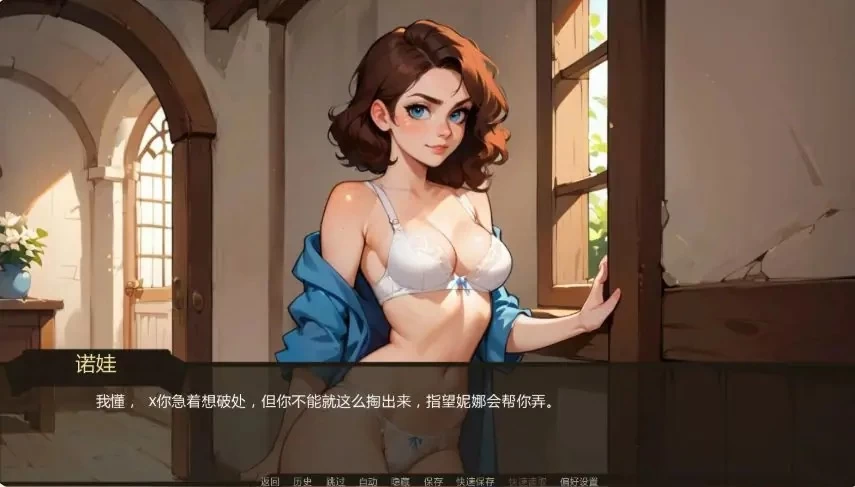 【PC/安卓】农夫国王 (Farmer Kink) Ver0.30 AI汉化版 [1P+1.28G][百度盘]