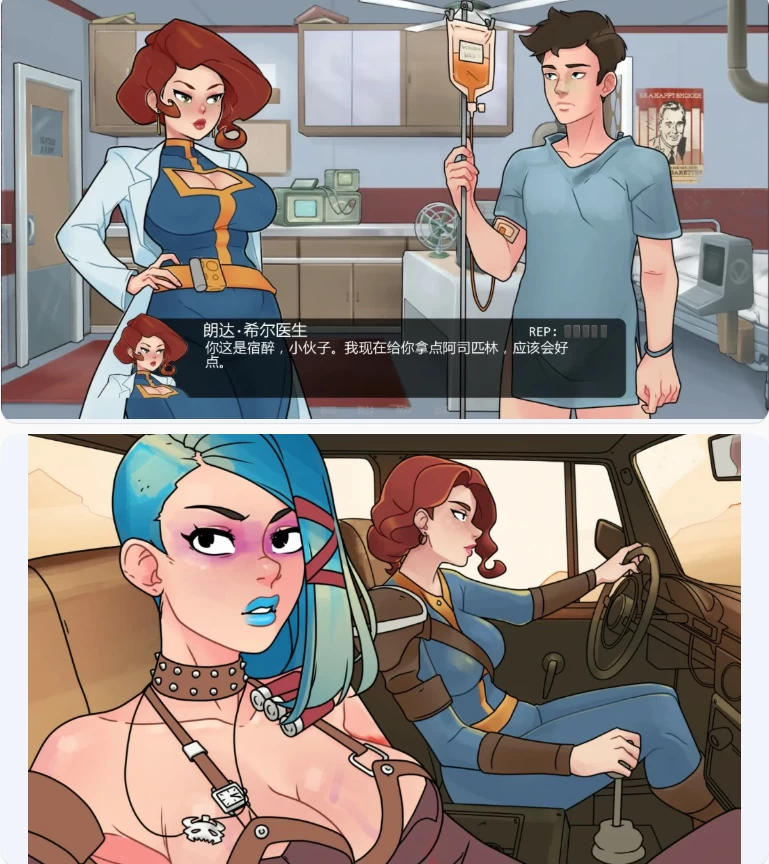 【PC+安卓欧美SLG/AI汉化/沙盒】避难所0.7.7 [1+2.5G][百度盘]