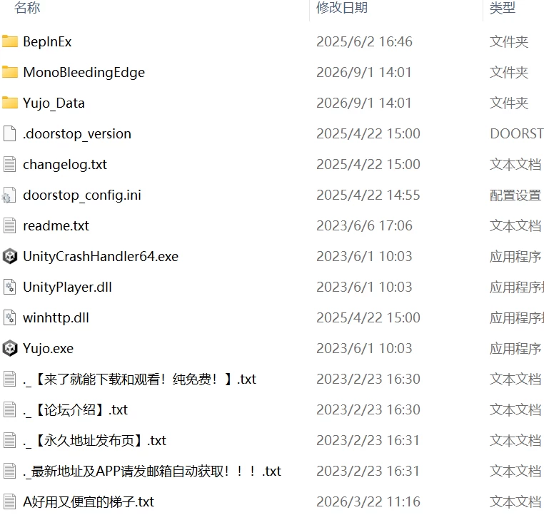 【SLGAI汉化PCCV】游女的工作v1.2 [1+626m][百度盘]