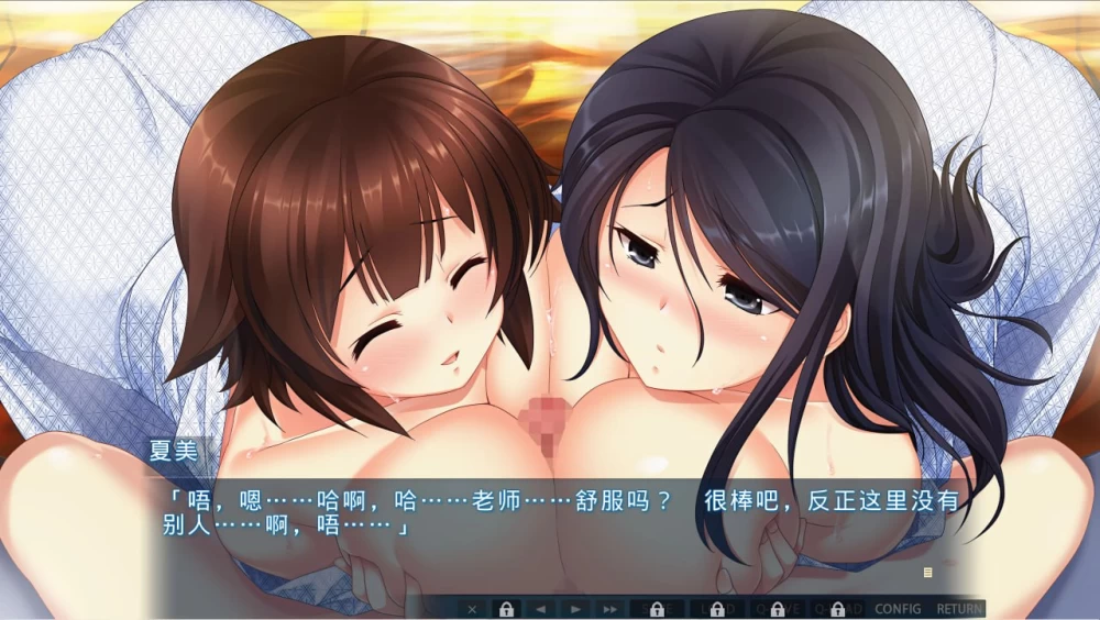 [ADV/PC/汉化]巨乳露出 -户外鲜果Q弹品鉴赛 巨乳露出 -Ｋカッ [1+738MB][百度盘]