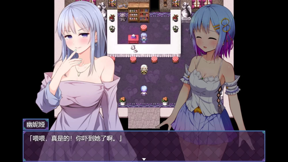 双端[爆款RPG/堕落] 魔法少女之祈愿诗篇 V1.08官中步兵+存档 [2+4g][百度盘]
