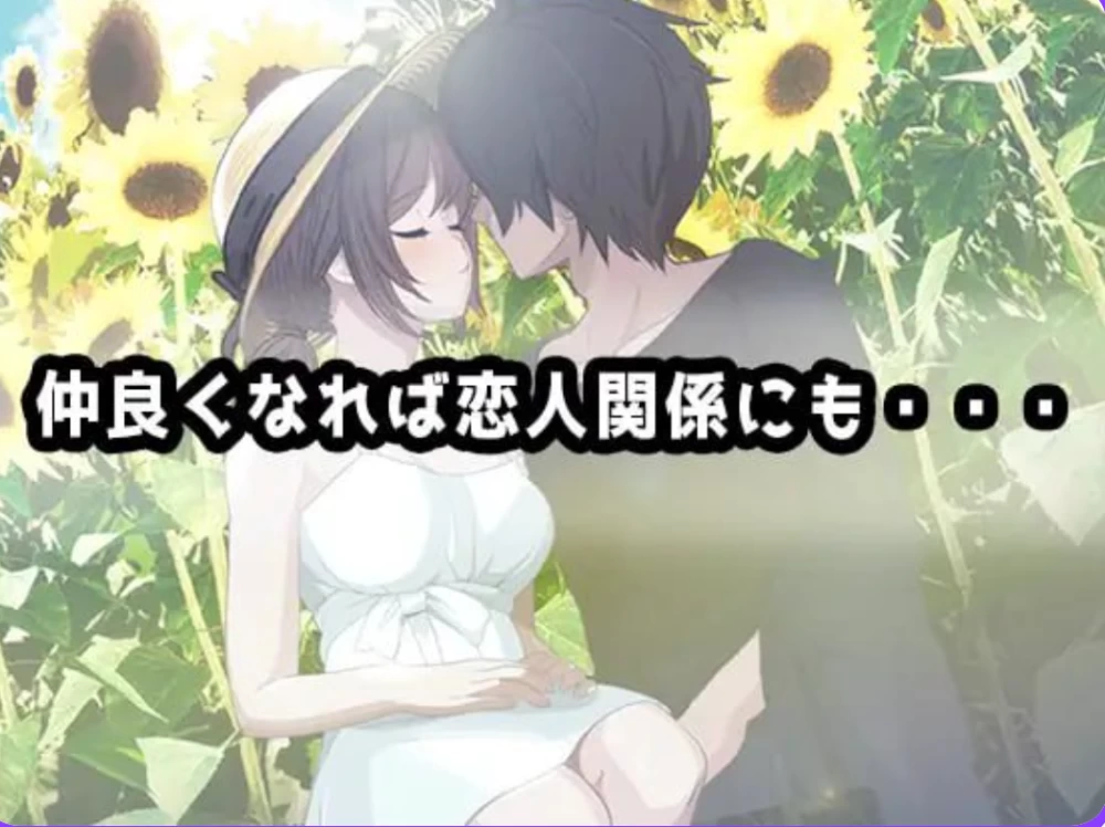 [PC/盗摄SLG/NTR寝取/动态] 家 HOME AI汉化版 [1+8.2G][百度盘]