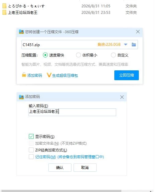 pc热带追缉！ 在裸体海滩发现了追踪多年的通缉犯，冷酷… [1+299m][百度盘]