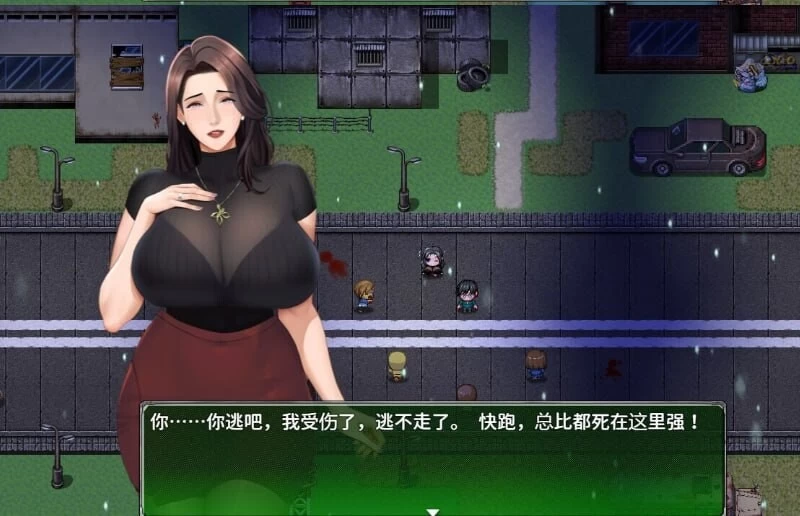 PC–破碎伊甸 Broken Eden v0.7.2 [1+467M][百度盘]