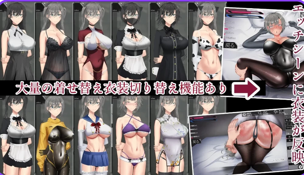 [PC/互动养成触摸SLG] 亚人少女～与异能少女的同居生活～v1.0.3 AI汉化版+存档 [1+860MB][百度盘]