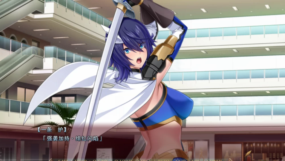 [PC/寝取ADV/NTR] 魔法骑士琳芙莉娅2 魔法騎士リーンフォリア2 AI汉化版+全CG存档 [1+1.8G][百度盘]