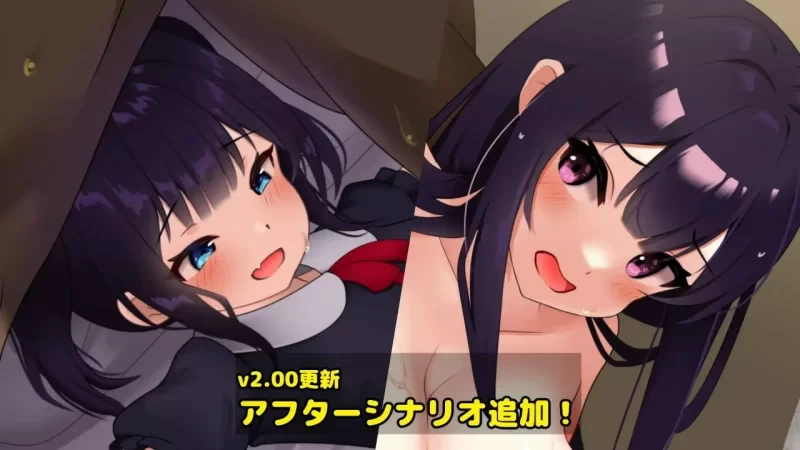 PC【SLG汉化】父女密室 不H就无法逃出 父娘と密室 [1+300M][百度盘]