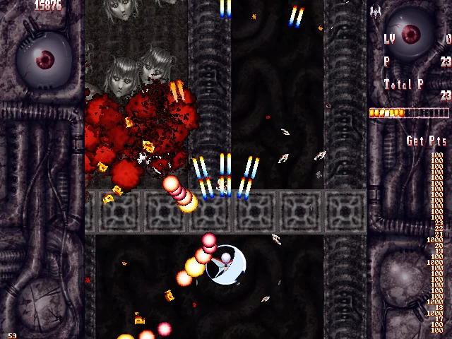 【PC】galshell2bulletrain [1+7M][百度盘]