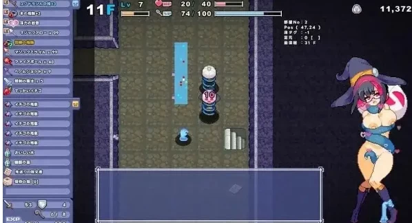 【日系RPG/动态/pc】里吉流浪者 V0.135.0 官中版 [1+78M][百度盘]