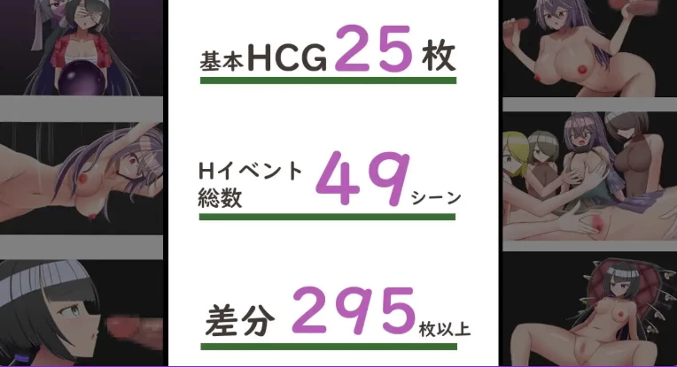 新汉化[RPGpc+安卓]双华语文化侵略宗教v1.4 AI内嵌汉化存档 [2+2.10G][百度盘]