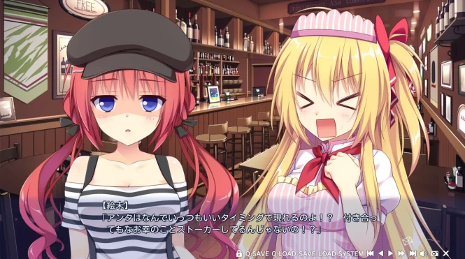 [双端/2D/存档]【FD2】恋爱，我就借走咯 绘未&八纯小故事 [5+1.75G][百度盘]