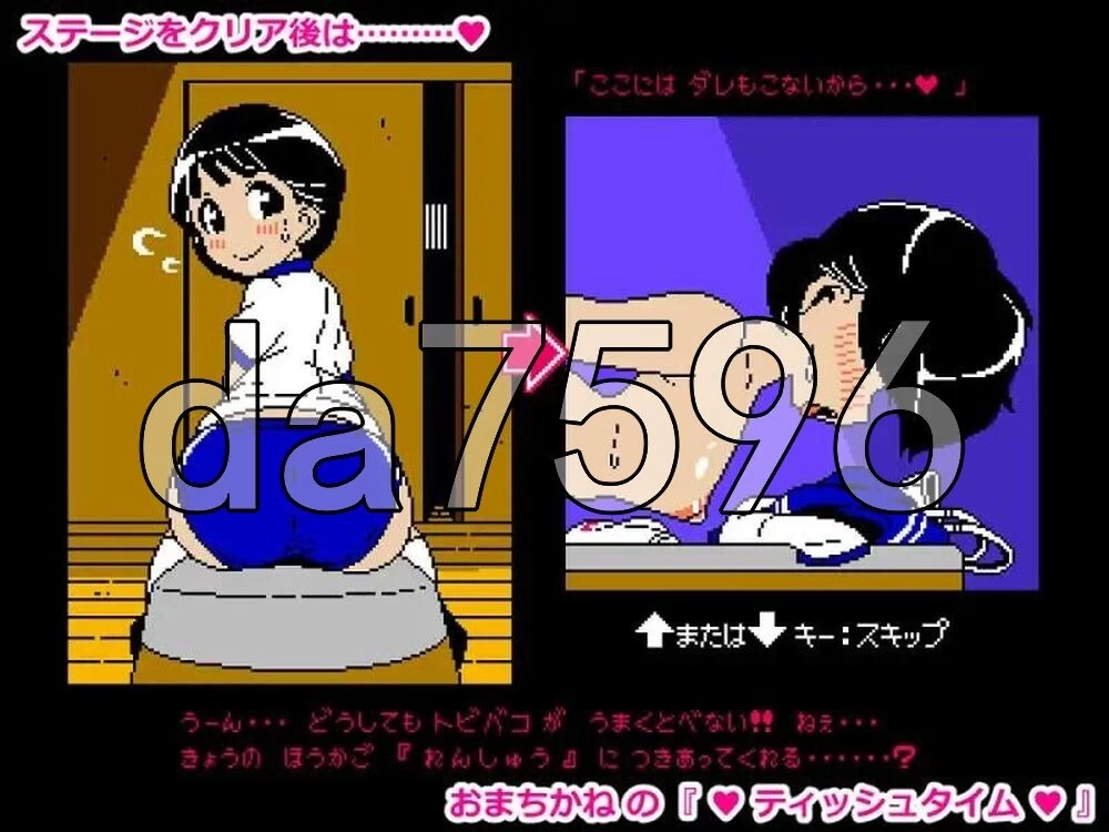 [日式SLG/新作] 色色猜拳RE エロじゃんけんRE PC+安卓 AI汉化版 [1+290M][百度盘]