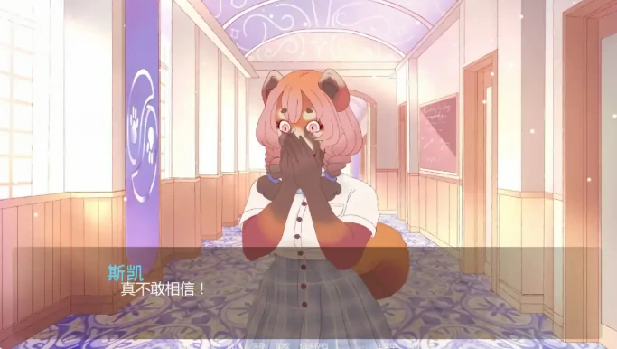 安卓+电脑【日系SLG/动态/后宫】淫欲学院Ch3 v1.4步 [1+1.7G][百度盘]