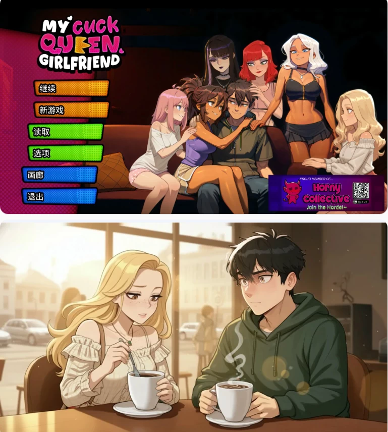 【PC+安卓日系SLG/AI汉化/沙盒】我的绿帽女友0.0.11R [1+3G][百度盘]