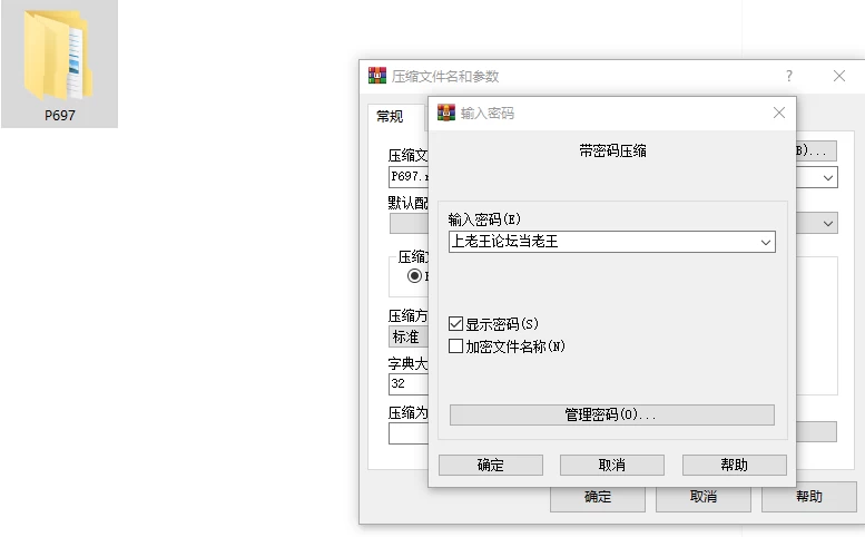 [SLG/双端/巨乳] 摩卡女仆 Mocha Maid v0.2.0 AI汉化 [3+4.58G][百度盘]