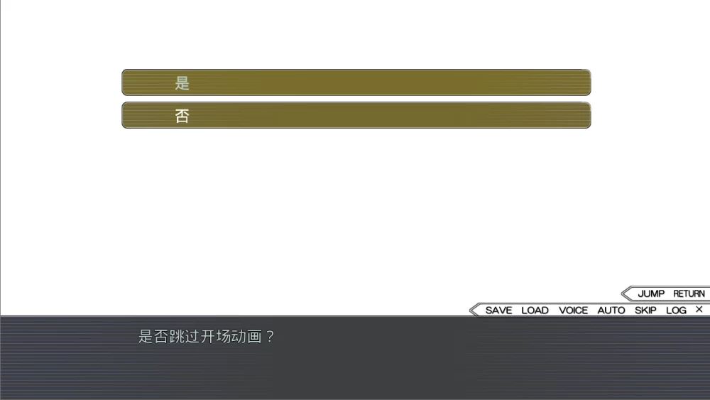 【PC】孕活！3 ～造人生意面临倒闭危机！？～v1.0+存档+汉化 [1P+2.4G][百度盘]